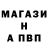 КЕТАМИН VHQ Vlad Suagin