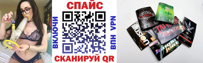БУТИРАТ BDO 33%  сколько стоит  Самара 