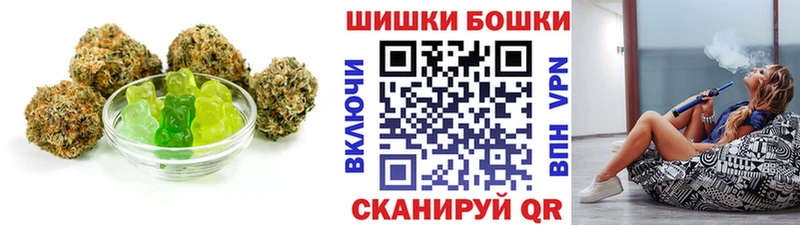 Cannafood конопля  даркнет формула  Самара 