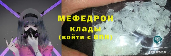 гашишное масло Белокуриха