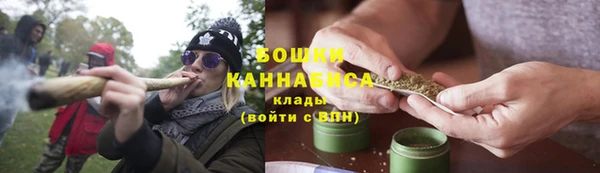 трава Беломорск
