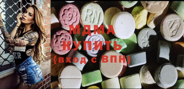 первитин Белоозёрский