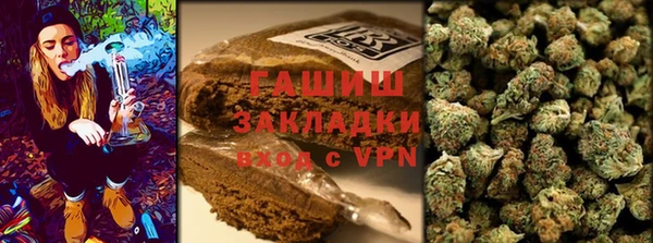 первитин Белоозёрский