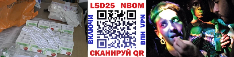 блэк спрут онион  Самара  LSD-25 экстази кислота 