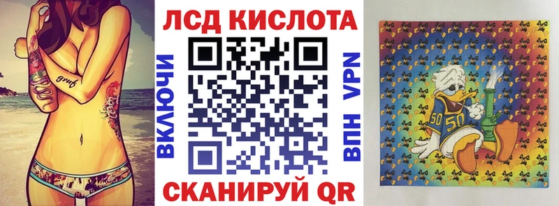 omg сайт что такое наркотик Самара Марки 25I-NBOMe 1500мкг